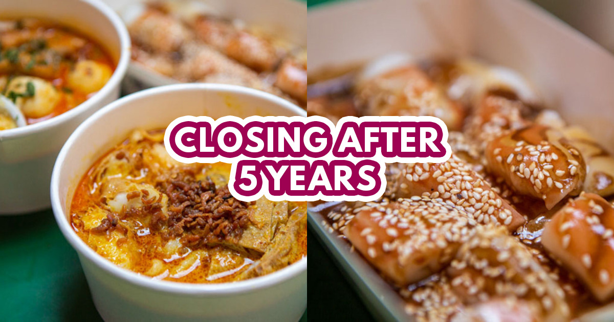 Chee Cheong Fun Club - Featured Image