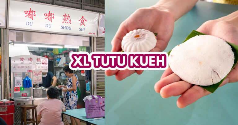 Du Du Shou Shi - Featured Image