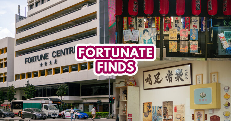 Fortune Centre - Feaured Image