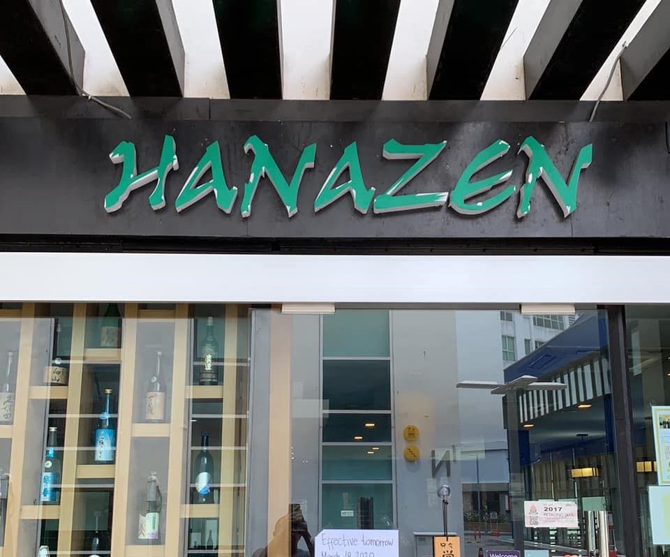 Hanazen Japanese Restaurant - Storefront