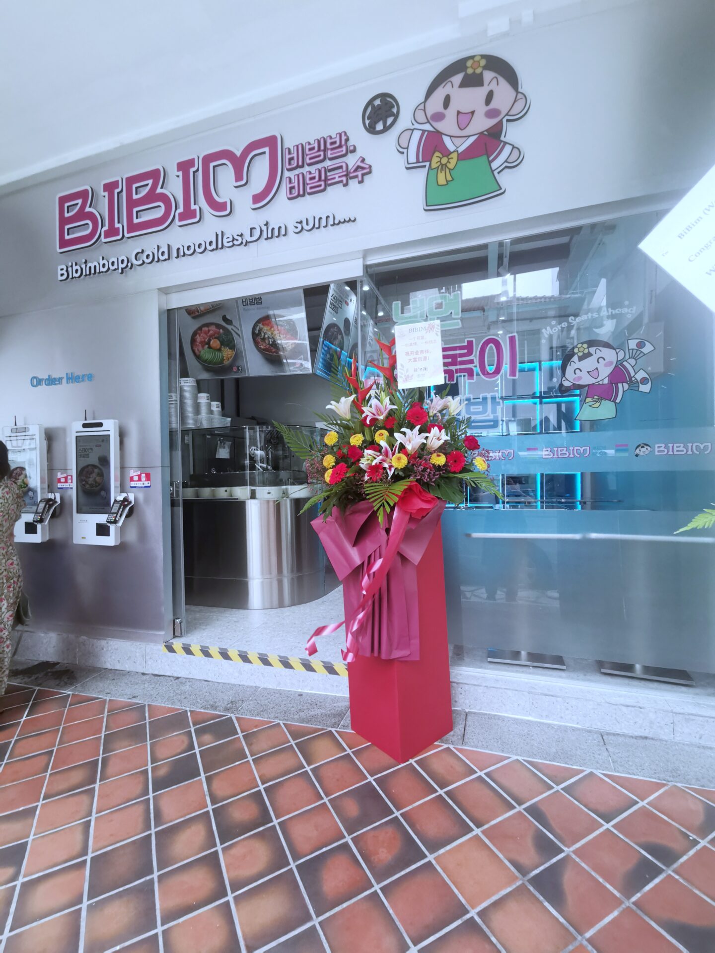 Bibim revamped menu — storefront