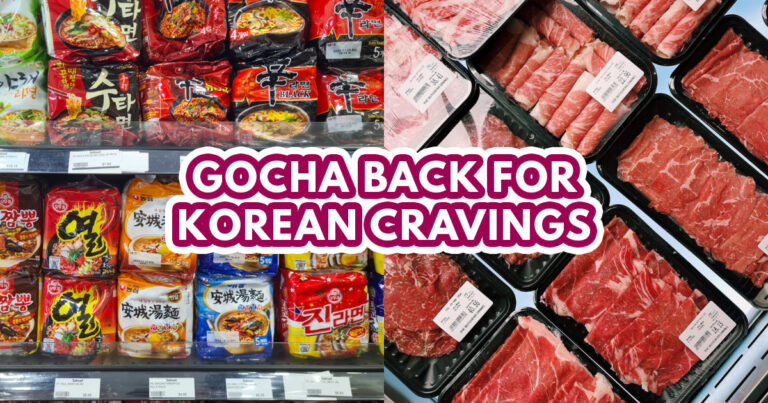 Korean Supermarket LF — Featured Image