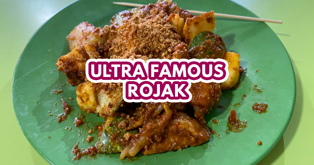 Lau Hong Ser Rojak — Featured Image