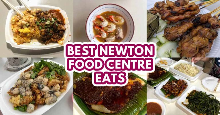 Newton Food Centre Guide - Featured Image