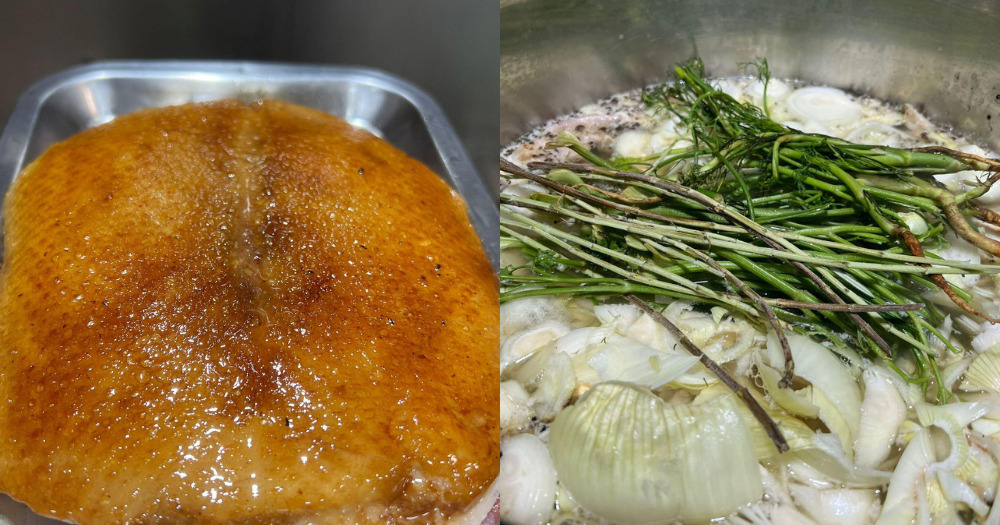 Nice Rice - Duck Bowl Process