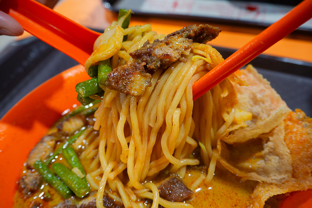 Curry Noodles - Noodles