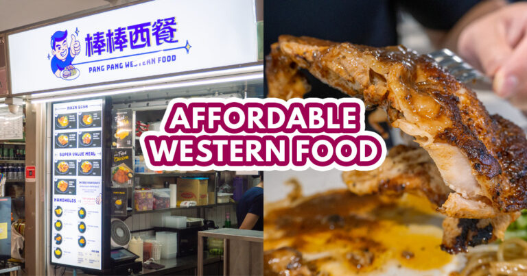 Pang Pang Western Food - Featured Image