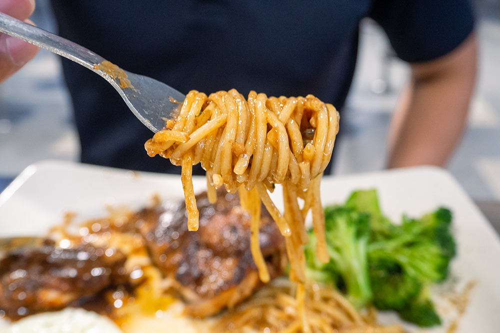 Pang Pang Western Food - Spaghetti