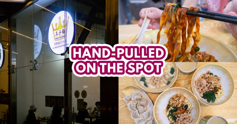 Prince Noodles - Featured Image