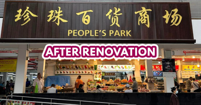 Renovated People's Park Food Centre — Featured Image