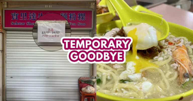 Seletar Sheng Mian temporary closure — Featured Image
