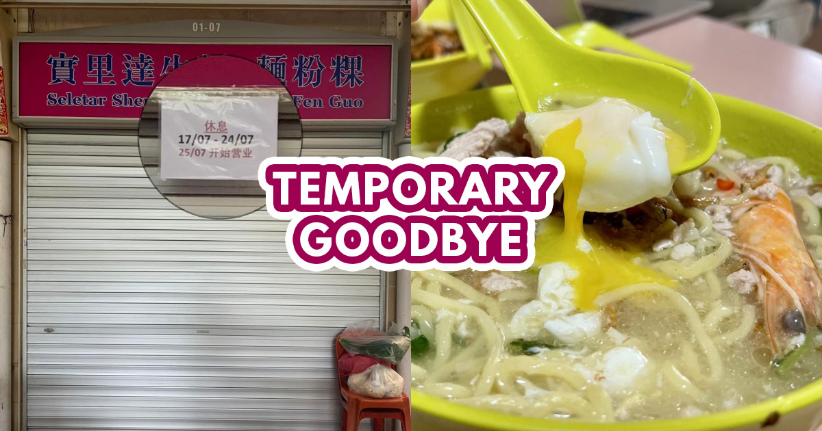Seletar Sheng Mian temporary closure — Featured Image