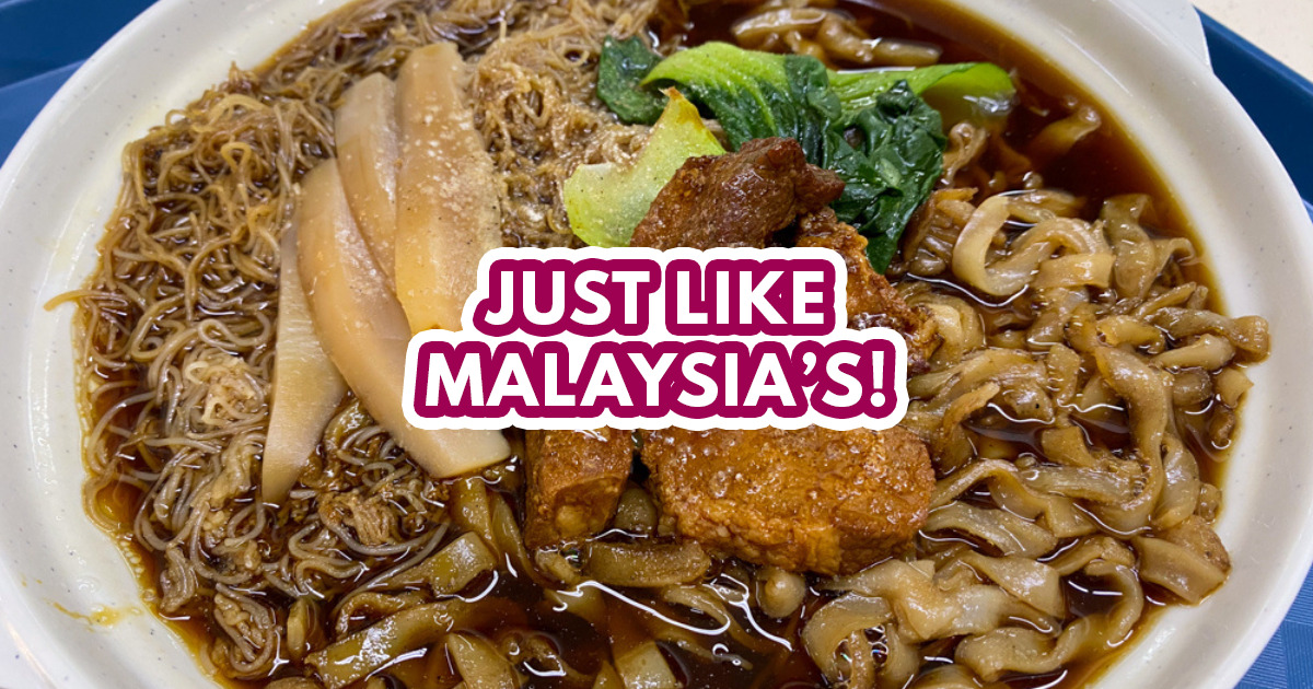 Taste Of Home — Featured Image