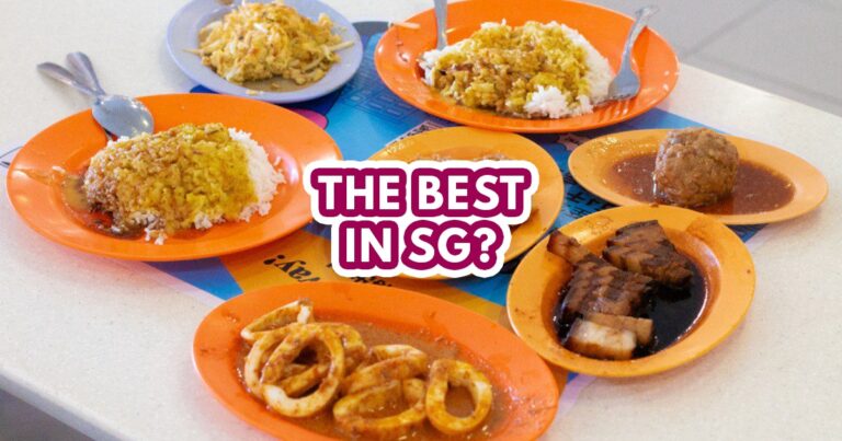 loo's hainanese curry rice - featured image