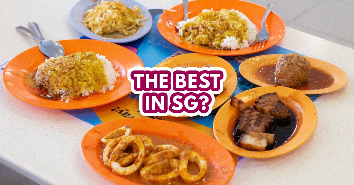 loo's hainanese curry rice - featured image