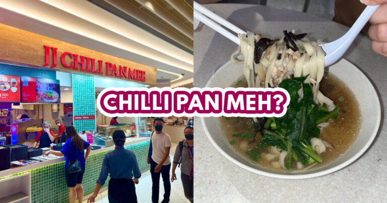 chillipanmee