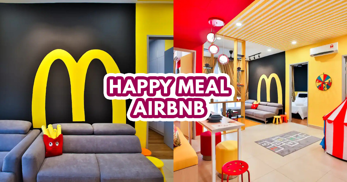 mcd home