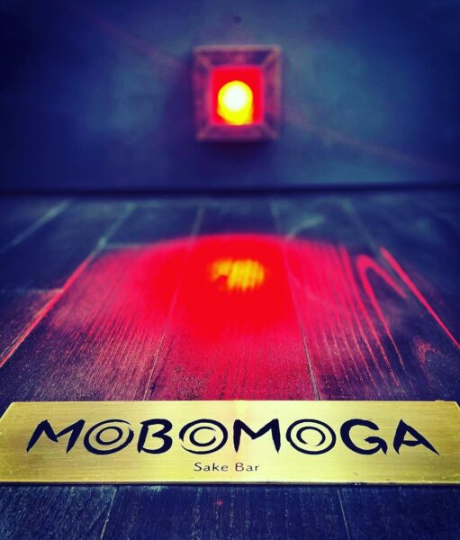 speakeasy bars & restaurants - mobomoga 2