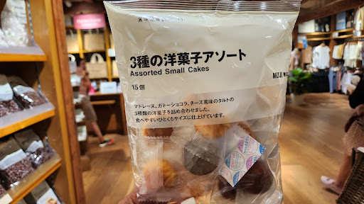 muji - small cakes