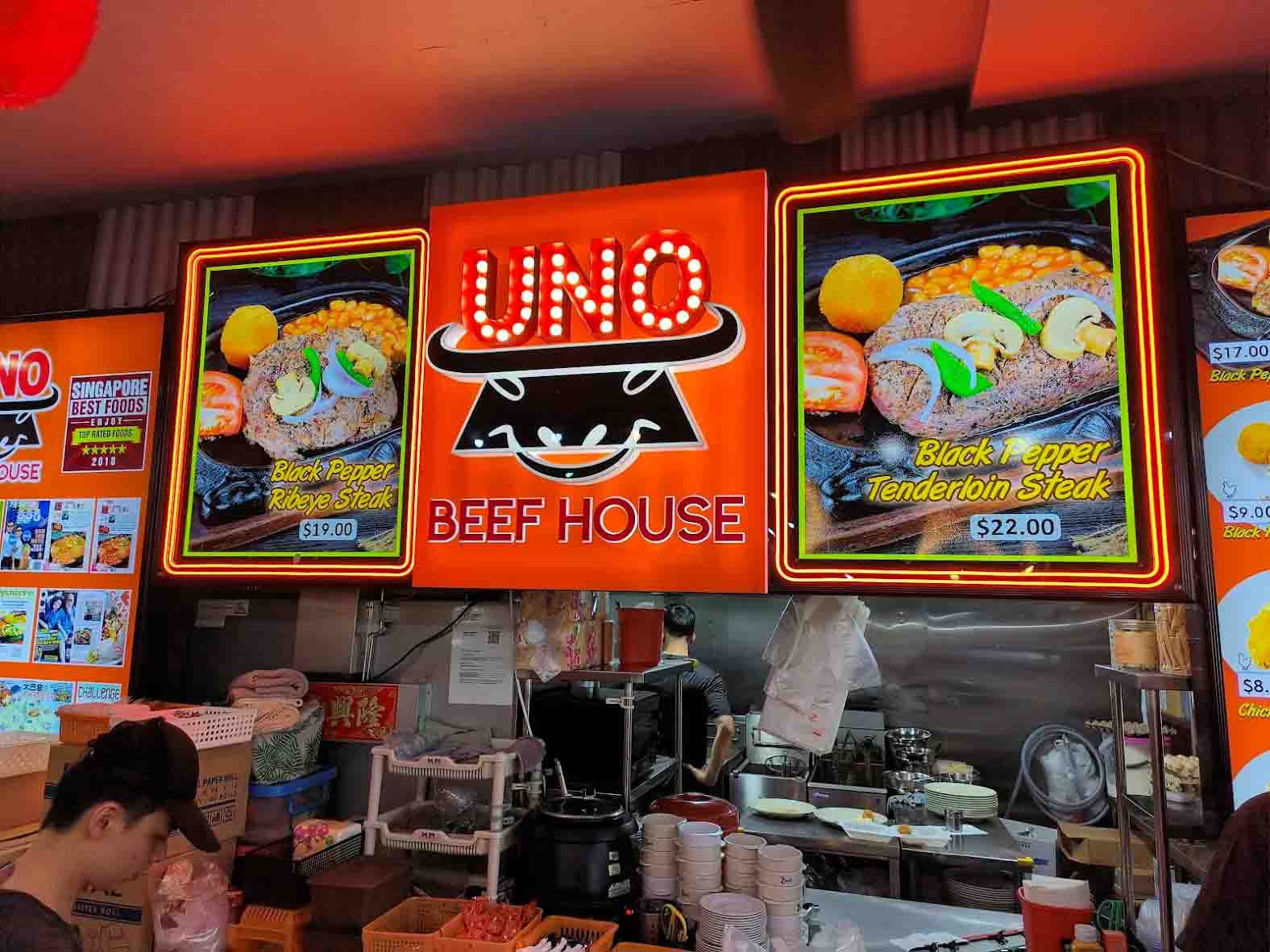 best rated western stall - storefront