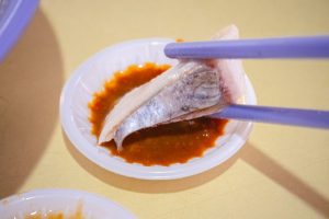 Lorong 5 Toa Payoh Food Centre Fish Soup - Chilli Dip
