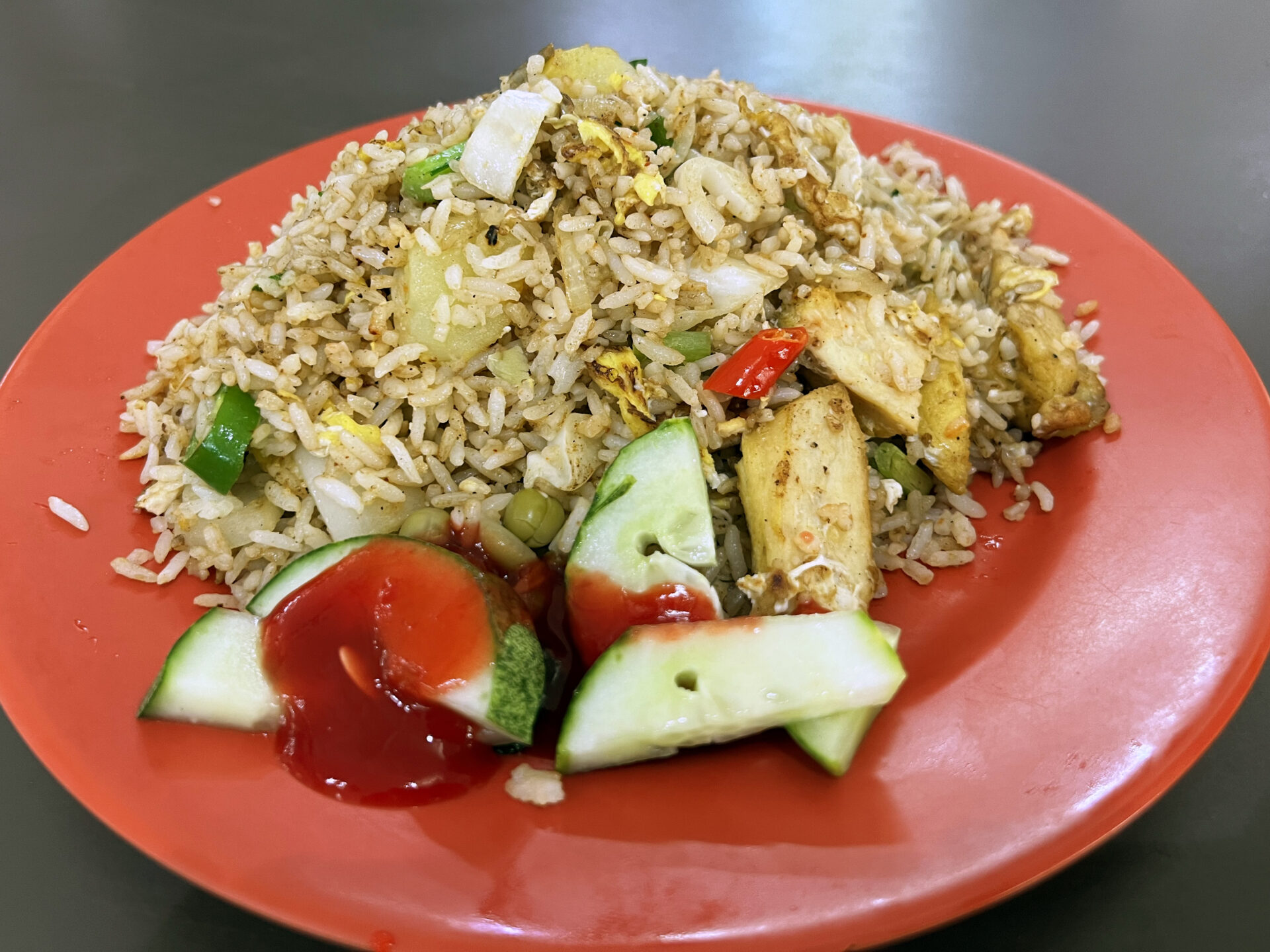 Nasi goreng ayam N M Abdul Rahim - Nasi goreng ayam