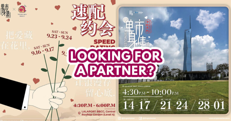 Celebrate love at the Singles Market with speed dating & blind matchmaking activities