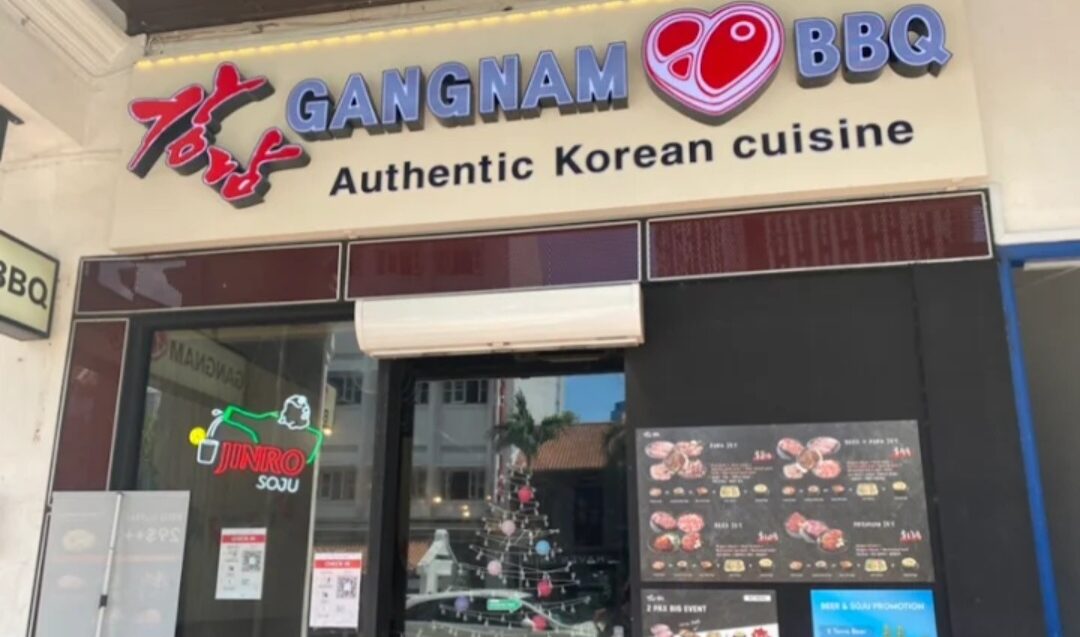 korean bbq - gangnam bbq exterior