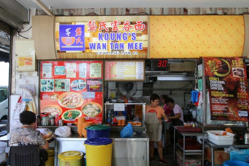 kuongs wan tan mee closure kuongs wan tan mee - storefront