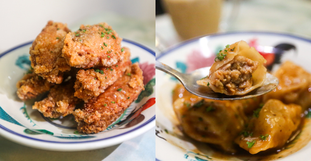 lou shang 3 lou shang - bites