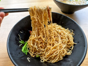 Yishun Park Food Guide - char siew wanton noodle
