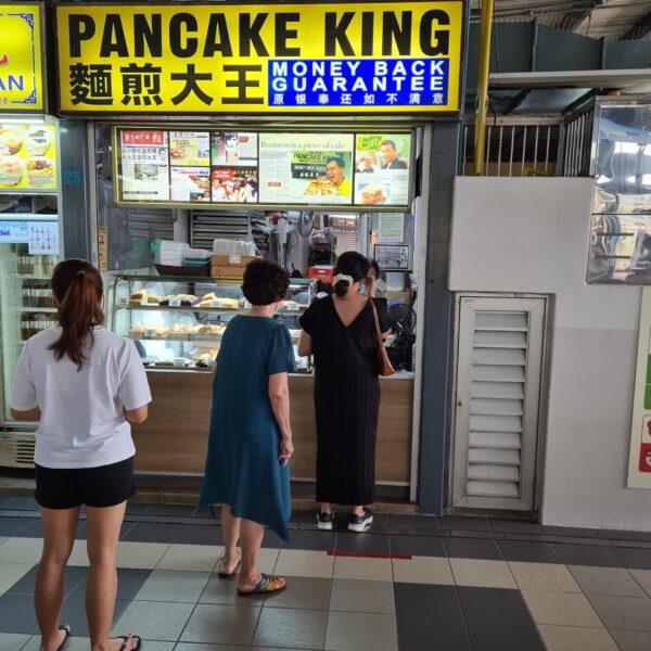 min jiang kueh - pancake king