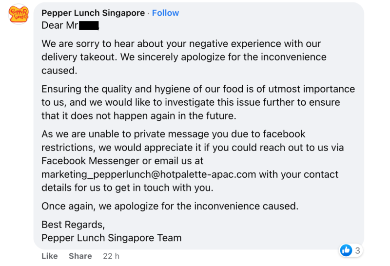 pepper lunch - response