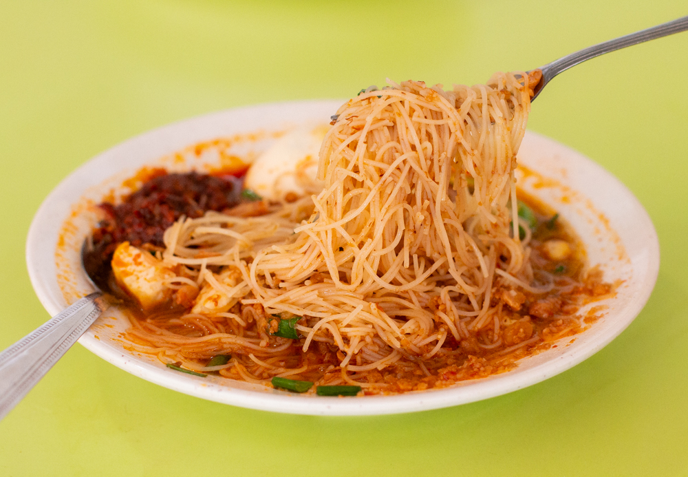 pondok makan indonesia - meesiam noodles