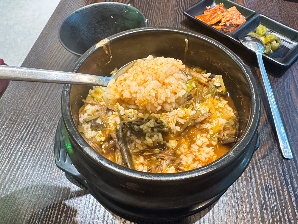 ssada gimbab - spicy beef stew