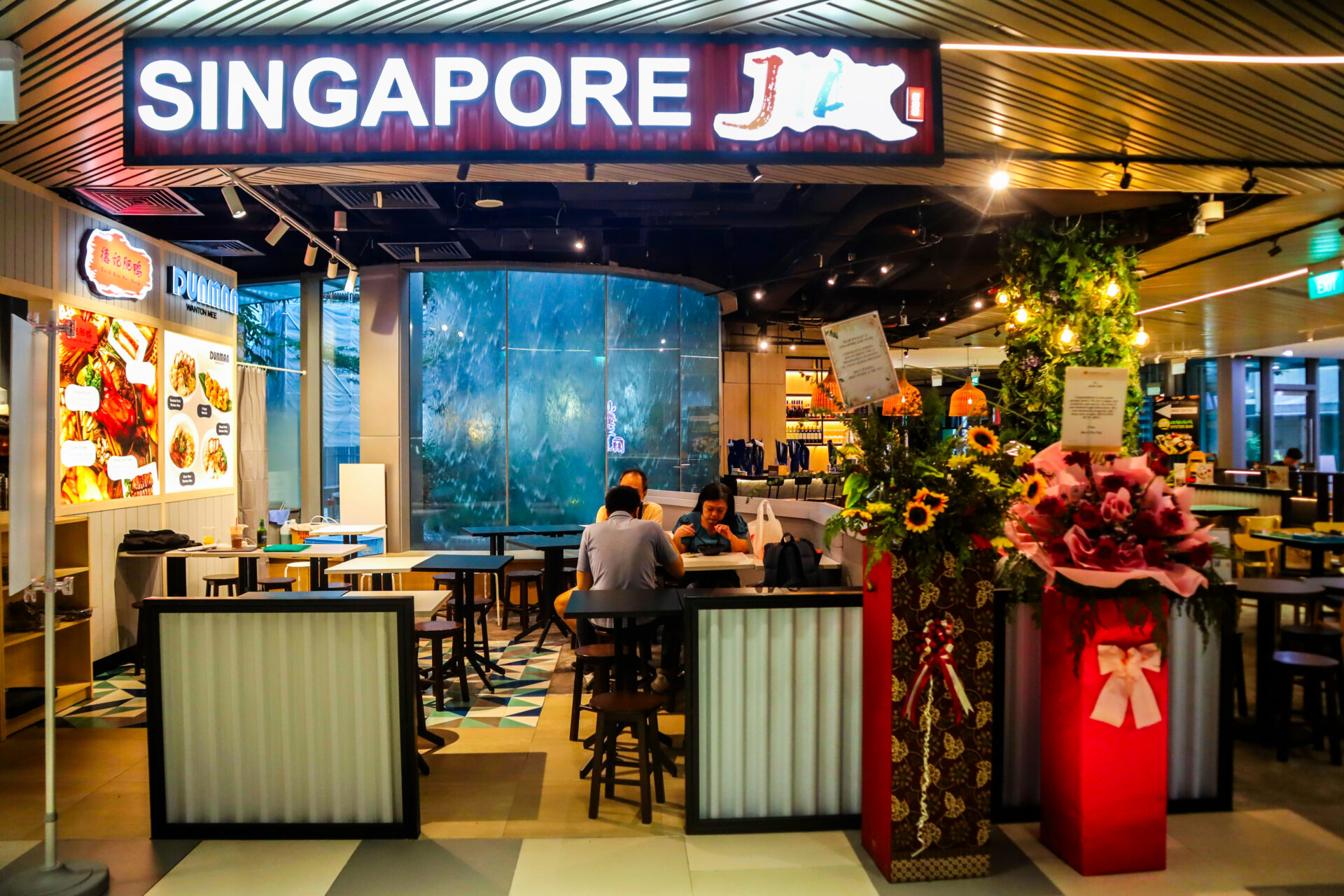 singapore jiak - front entrance