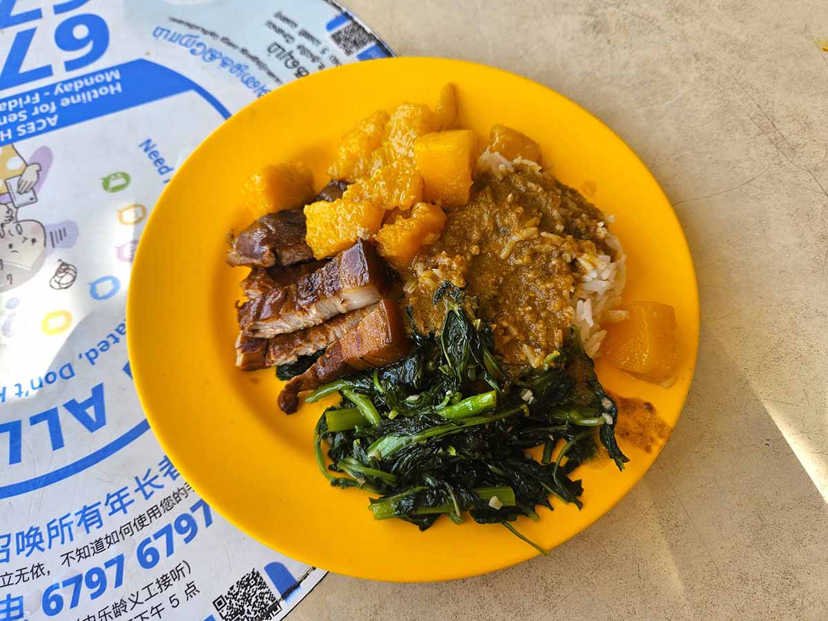 amk food places - jia xiang food