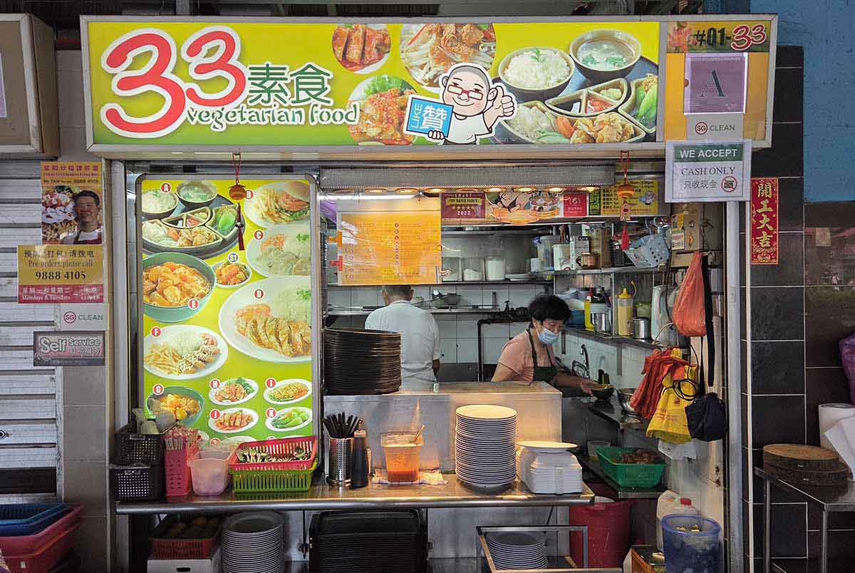 amk food places - 33 vegetarian