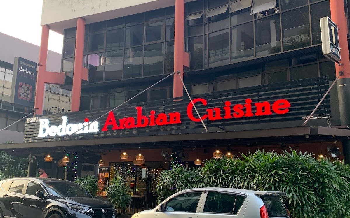 Bedouin Arabian Cuisine - Storefront