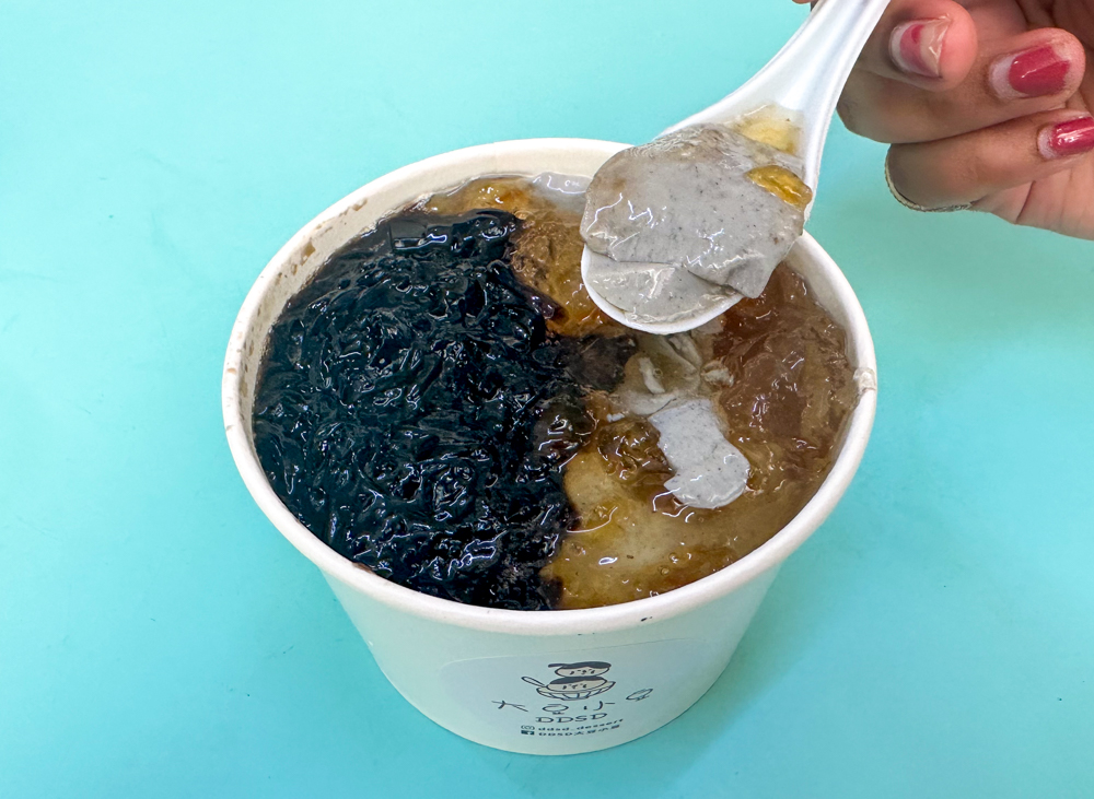DDSD - black sesame beancurd
