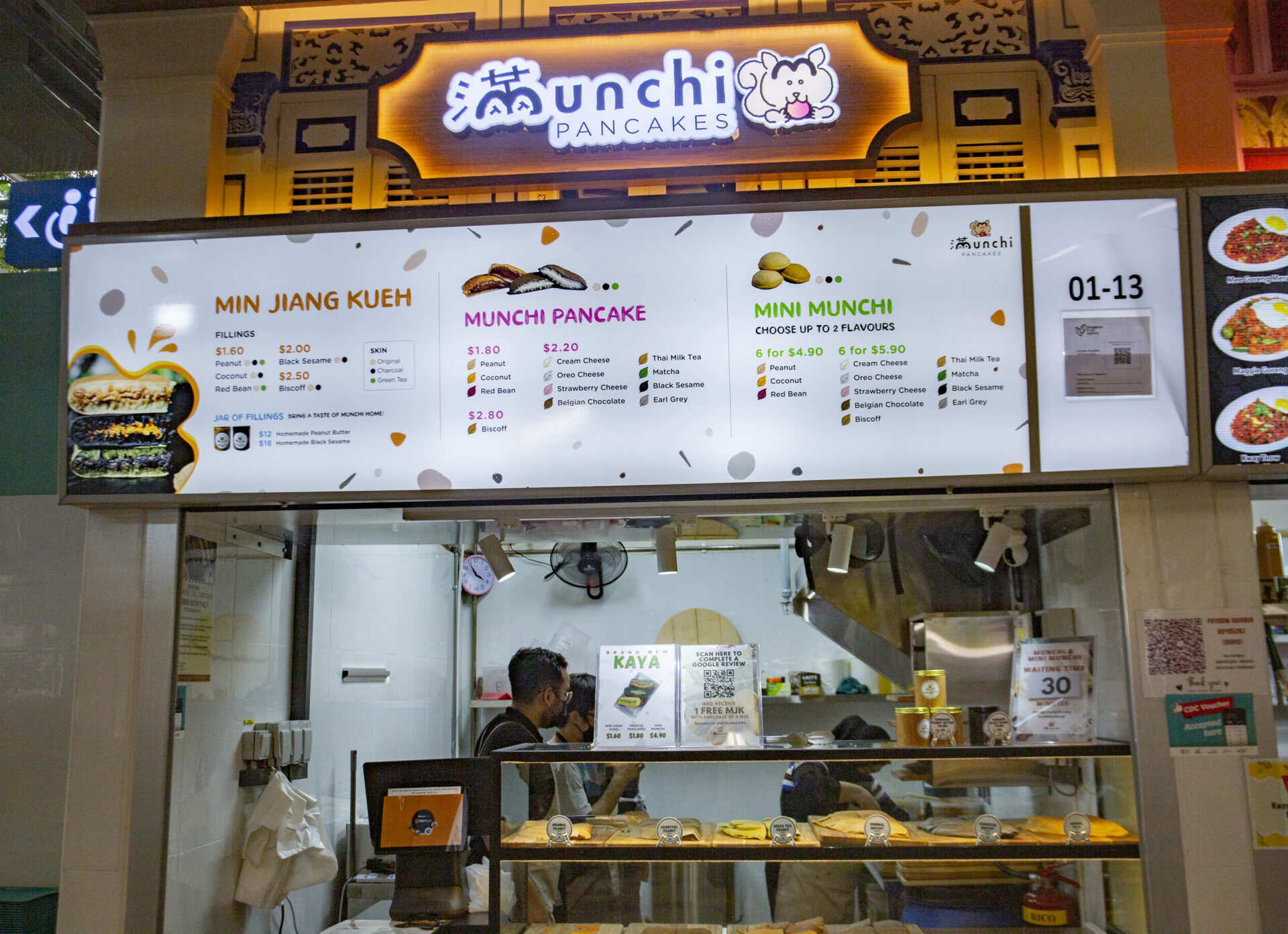 Jurong West Hawker Centre reopens - Munchi Pancakes