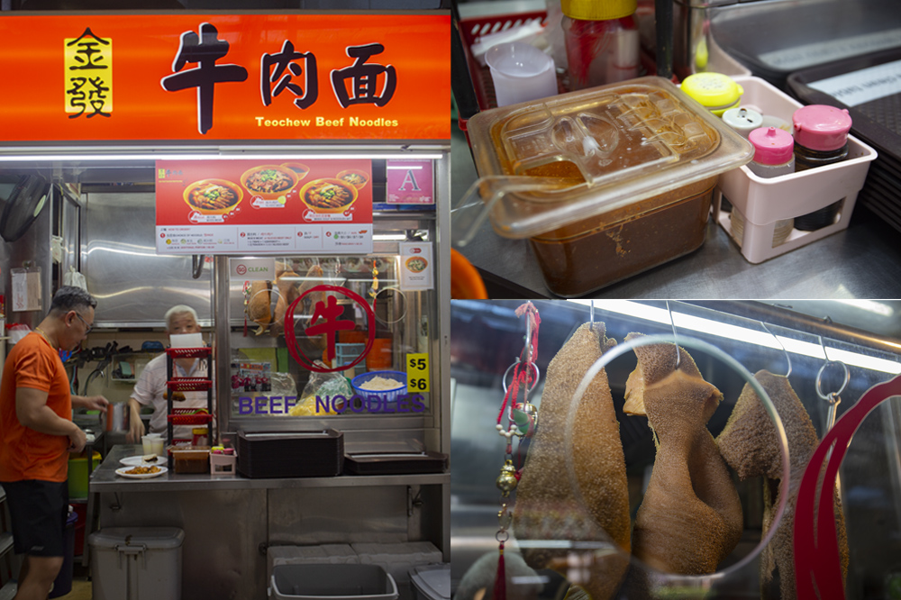 Kim Huat Teochew Beef Noodles - Storefront collage