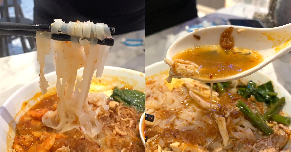 Pulau Tikus Market - Prawn noodles
