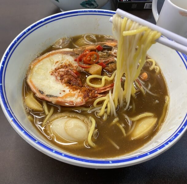 Fort Canning Big Prawn Noodle - Royal Prawn Mee