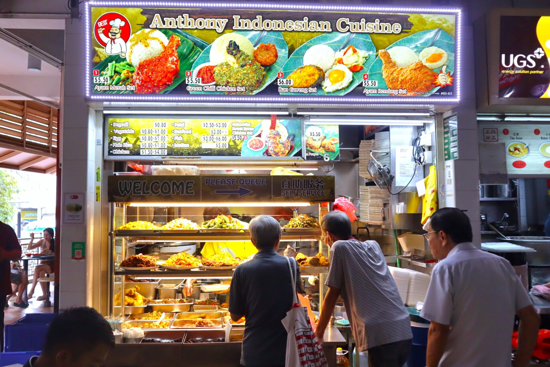 anthony indonesian cuisine - stall front