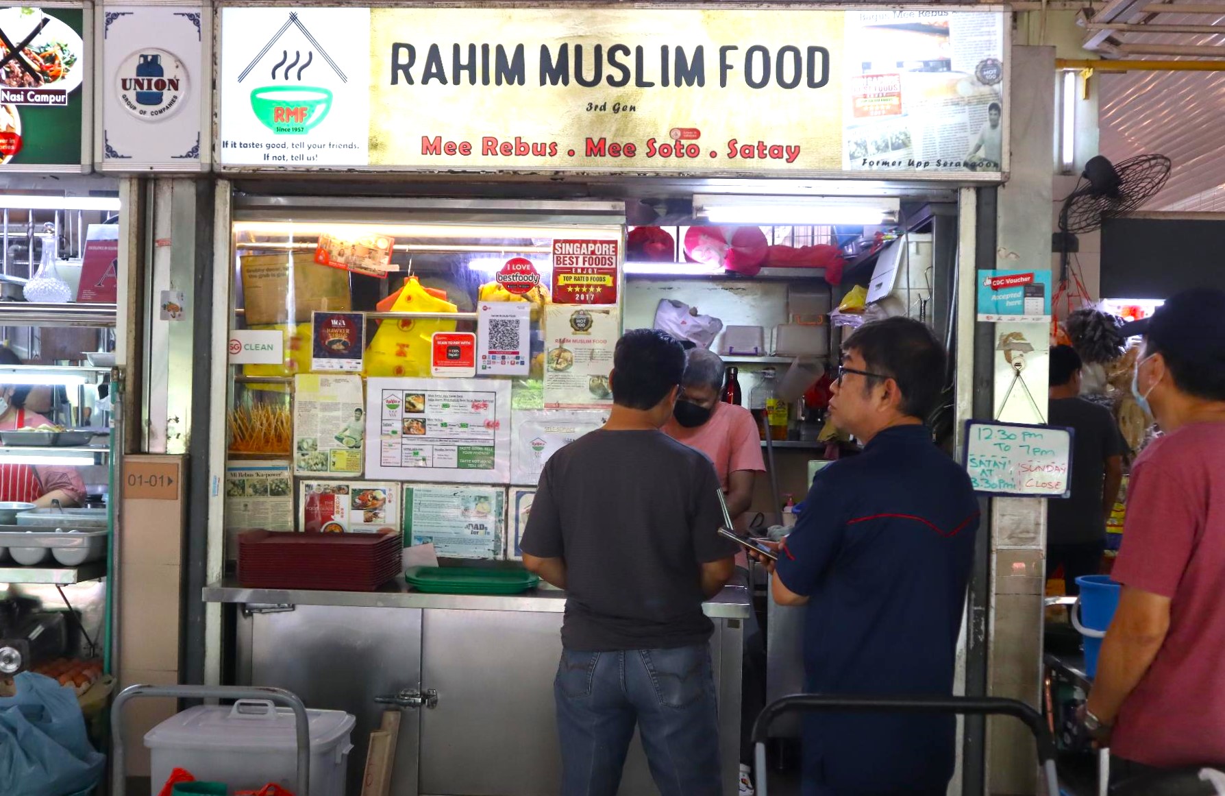 Chong boon market - rahim muslim food