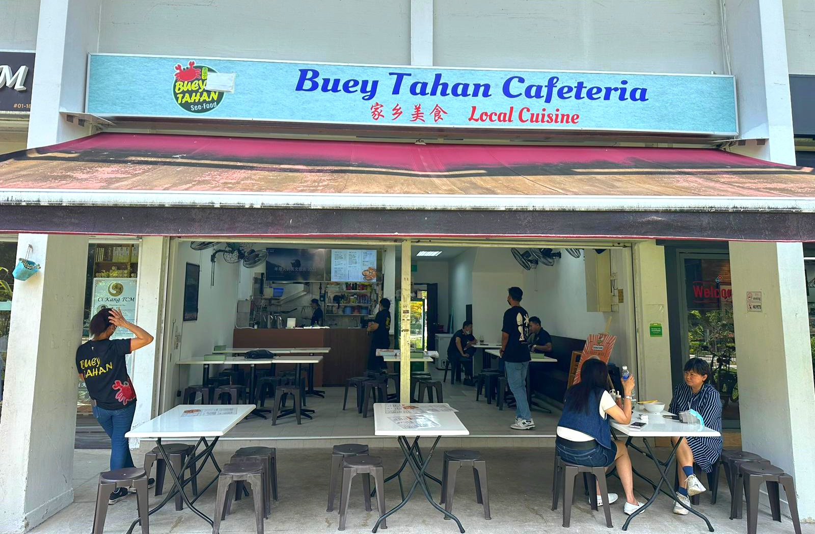 bueytahancafeteria1 buey tahan cafeteria - front