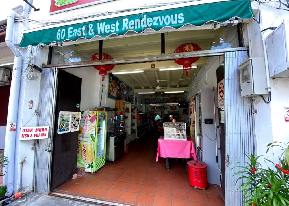 East & West Rendezvous - Store front