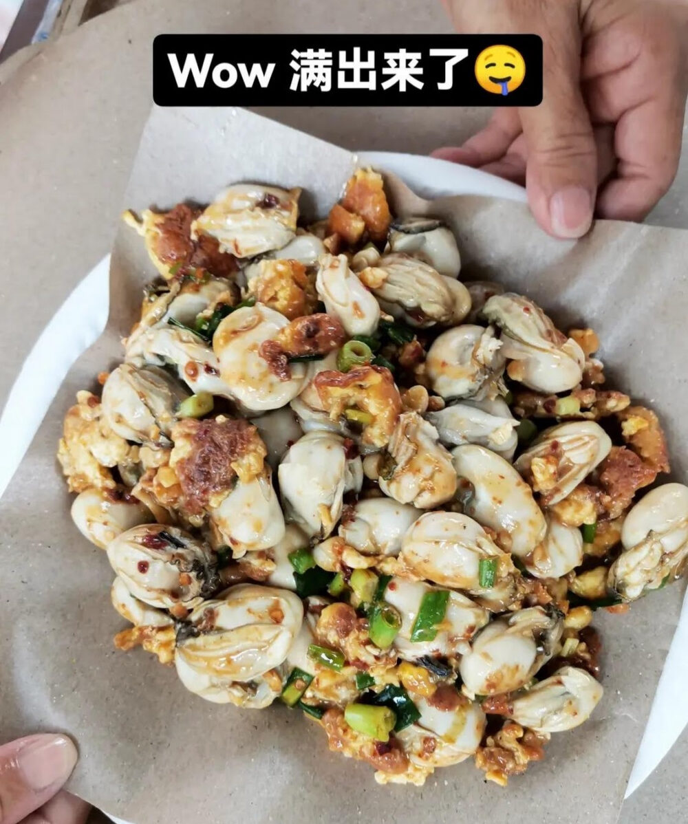 JB Fried Oyster - Fried oyster omelette