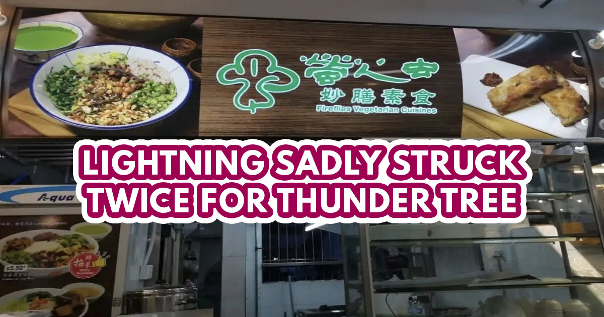 Jurong East Thunder Tree closing 1